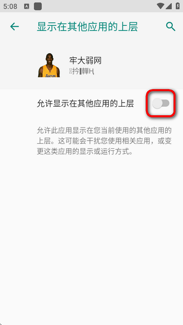 δW(wng)app°