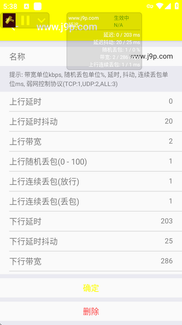 δW(wng)app°