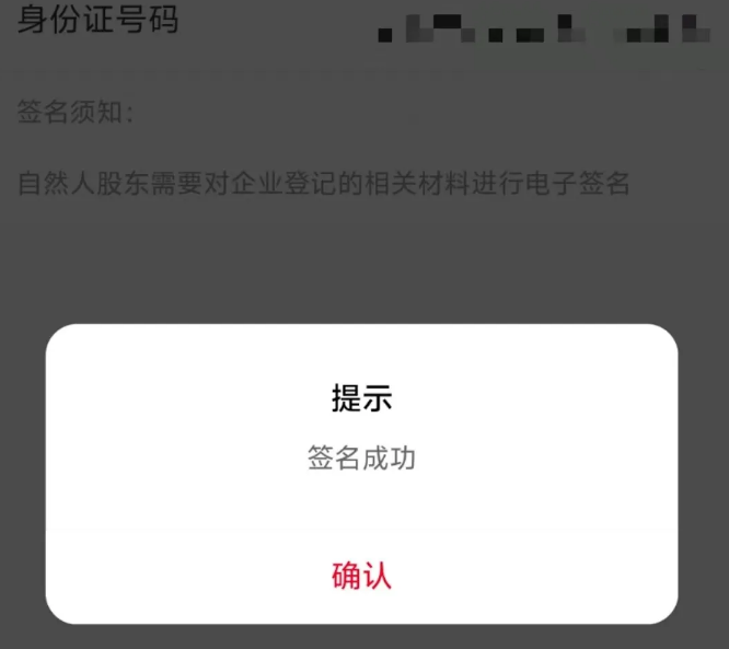 Iͨapp֙C