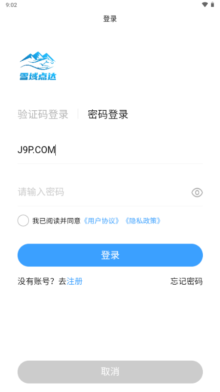 ѩc(din)_(d)app͑