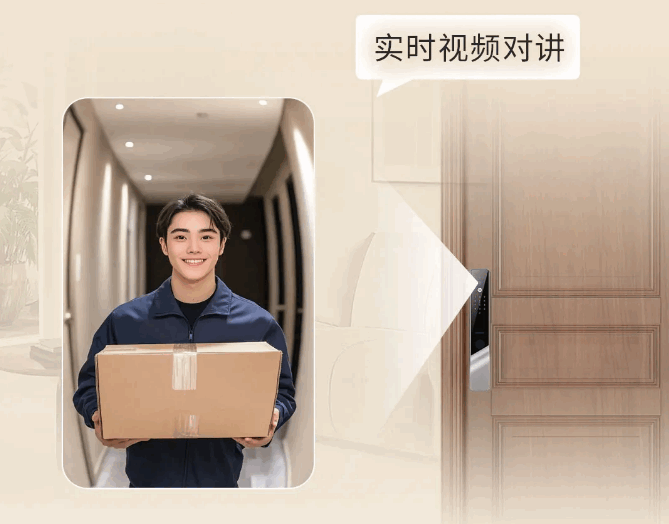 Yale Home china׿