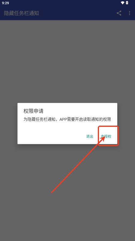 [΄ՙ֪ͨ
