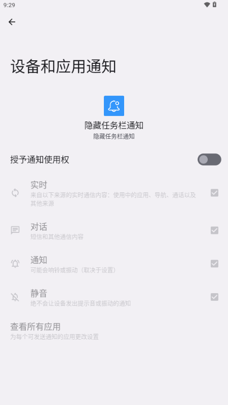 [΄ՙ֪ͨ