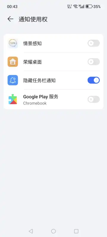 [΄ՙ֪ͨ