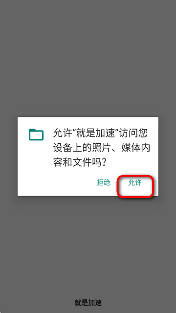 Ǽٰucͨð