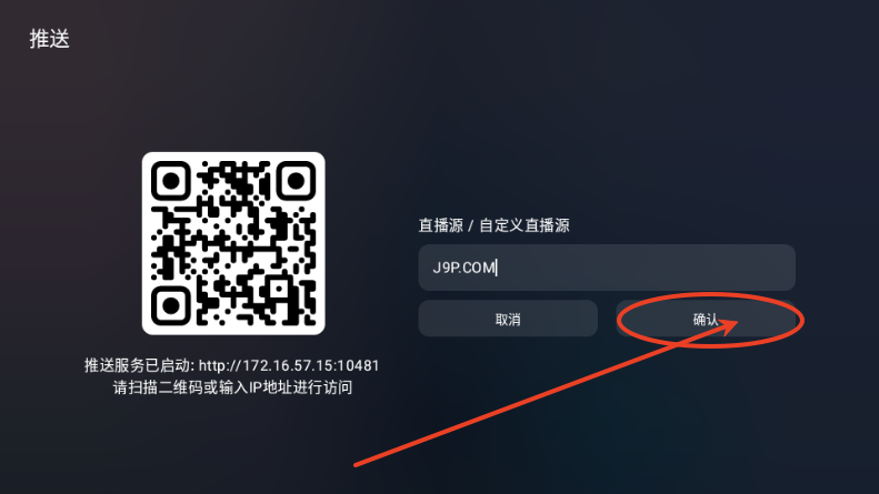 ӰwebviewֱԴ