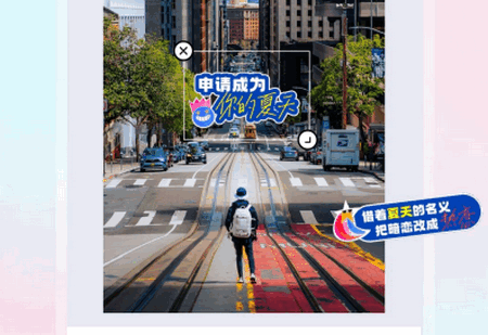 二皮剪輯軟件最新版