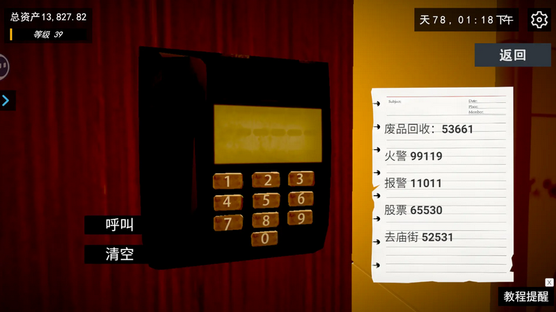 ҵP|С䁟oV
