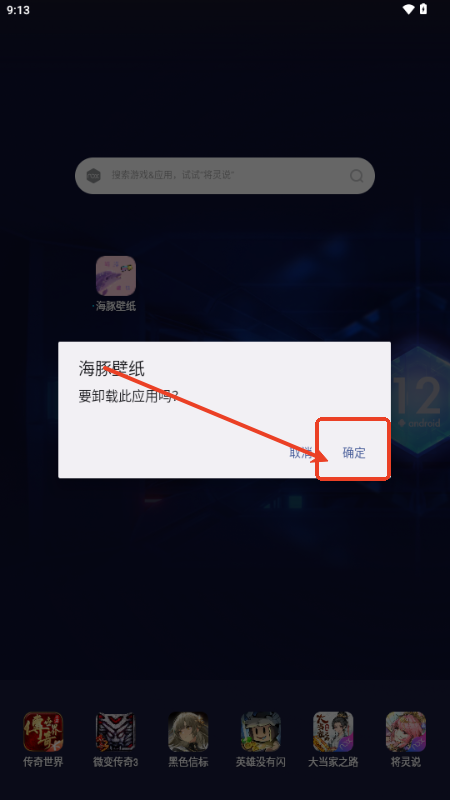 ڼ