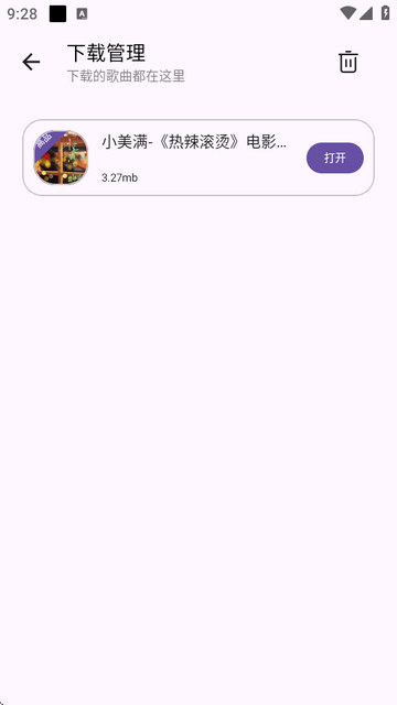 ٷܛ