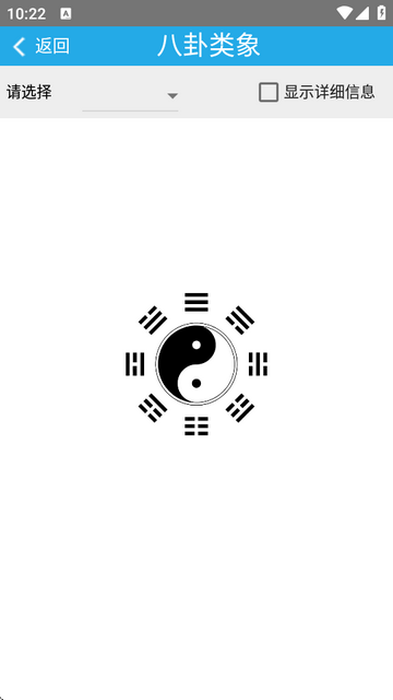 Ǭ֮÷ה(sh)