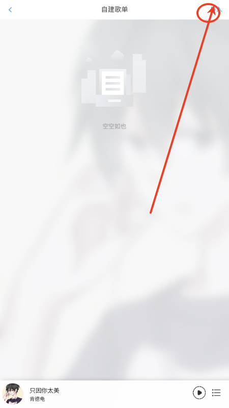 Ҷֺ