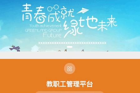 Уͨapp°