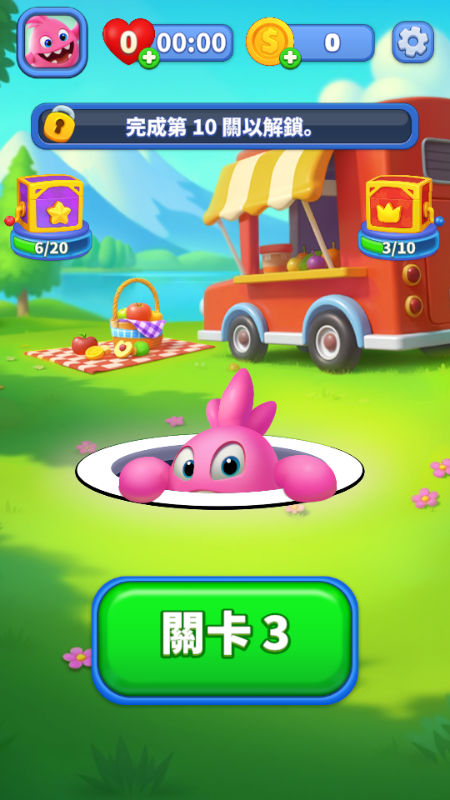 ڶ󎟟o޽@ʯ
