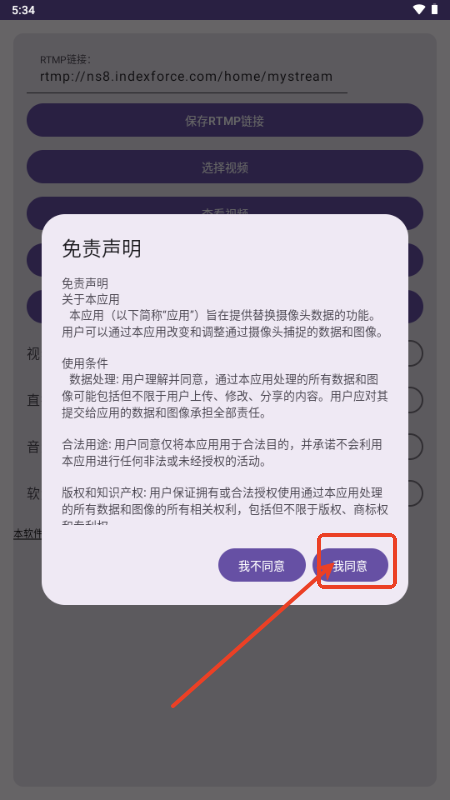 VCAMSX׿b