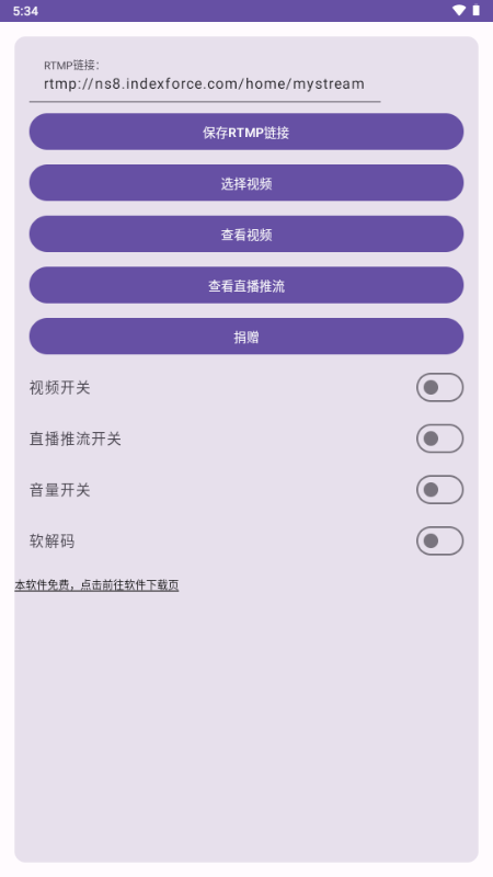 VCAMSX׿b