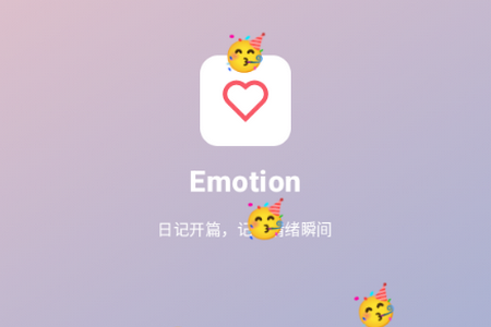 Emotionwӛ