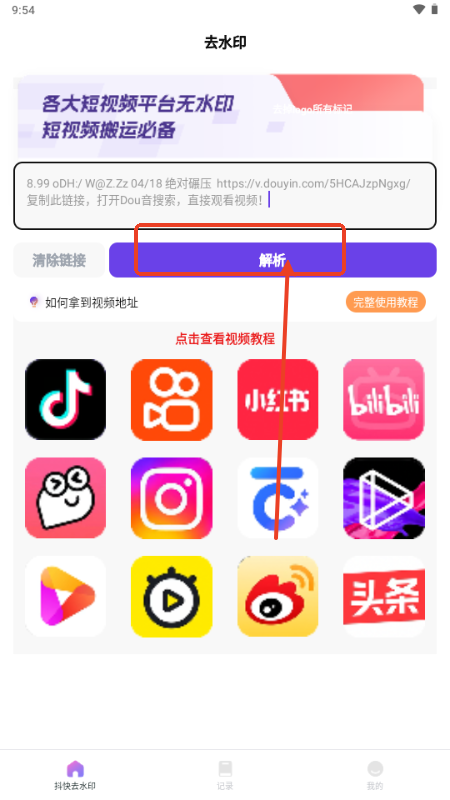 ȫȥˮӡKM
