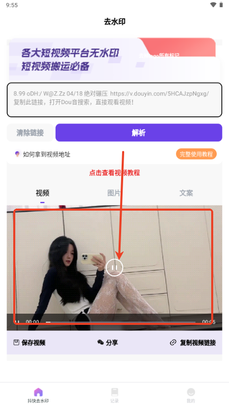 ȫȥˮӡKM