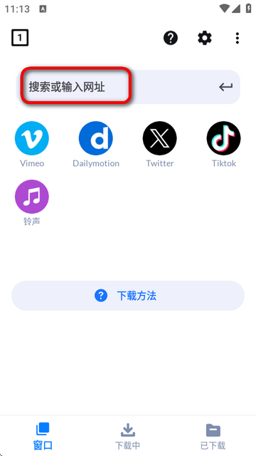 ƵѰ(Video Downloader)