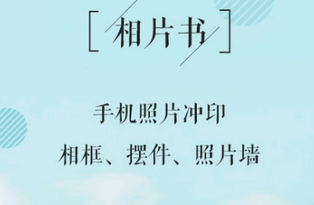 Ƭappٷ