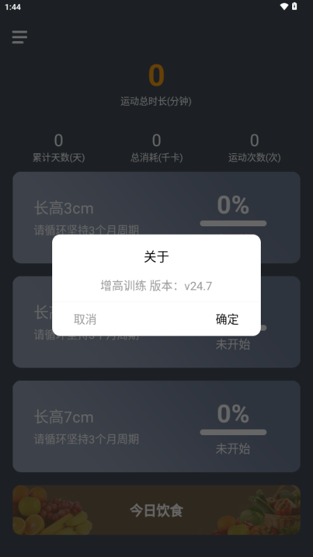 LӖ(xn)appiT