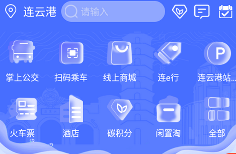 ǻ۸۳app°