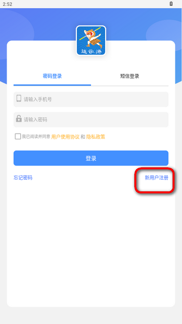 ǻ۸۳app°