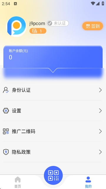 ǻ۸۳app°