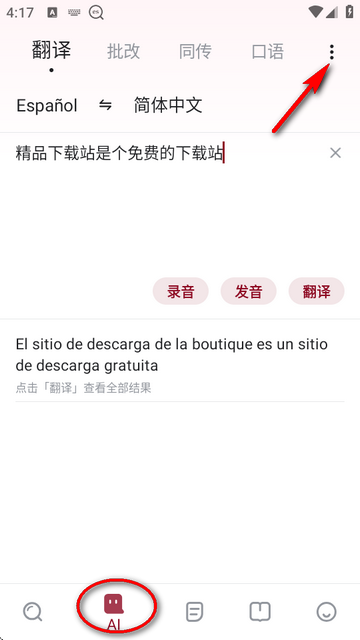 Zھgܛ