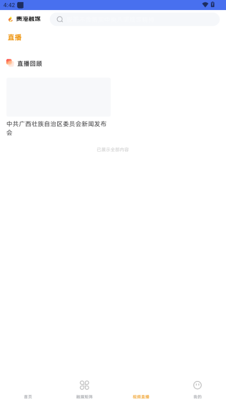 Fýapp֙C͑