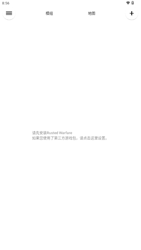 RustFP°