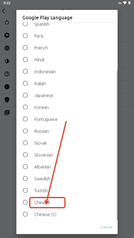 AppsMarketȸ̵