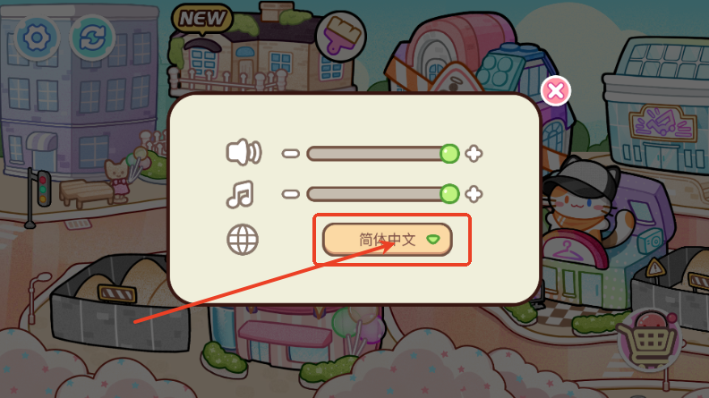 磺֮(angela world: avatar life)