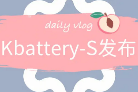 Kbattery-Sٷ氲׿