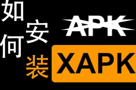 APKServices Installer