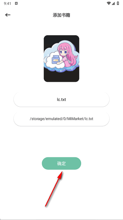 Vappٷ°