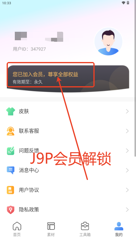ͼѰ
