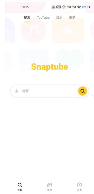 snaptube°