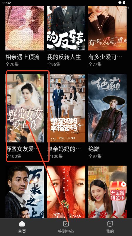 tRM̄app°