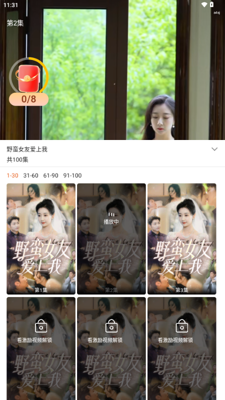 tRM̄app°