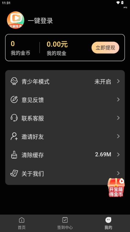 tRM̄app°