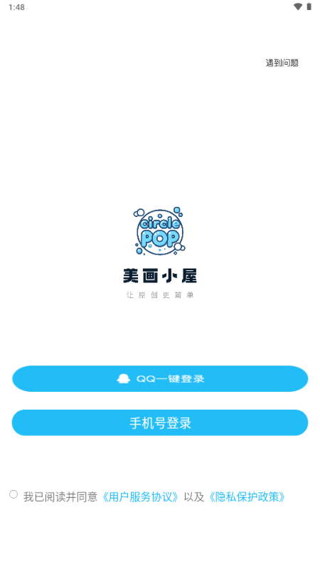 С׌ԭ