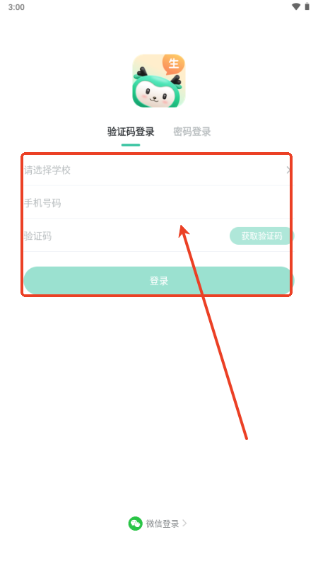 ¹ҵ5app