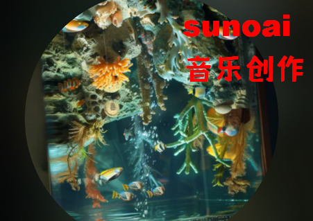 sunoai appٷ