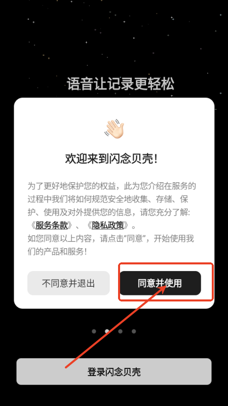 Wؐappٷ°汾