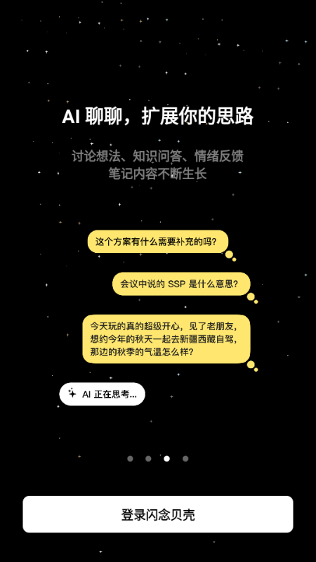 Wؐappٷ°汾
