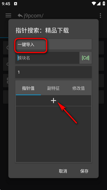 GGboxpro޸app֙C