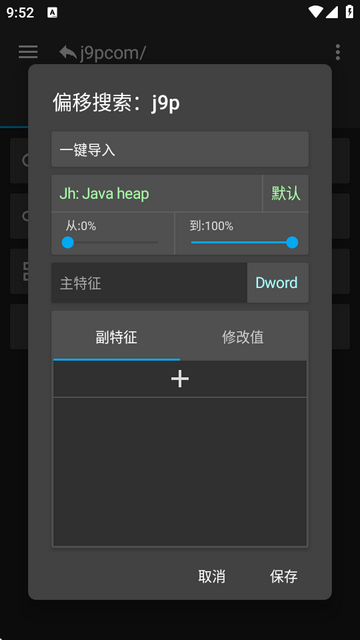 GGboxpro޸app֙C
