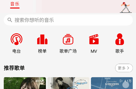 app°